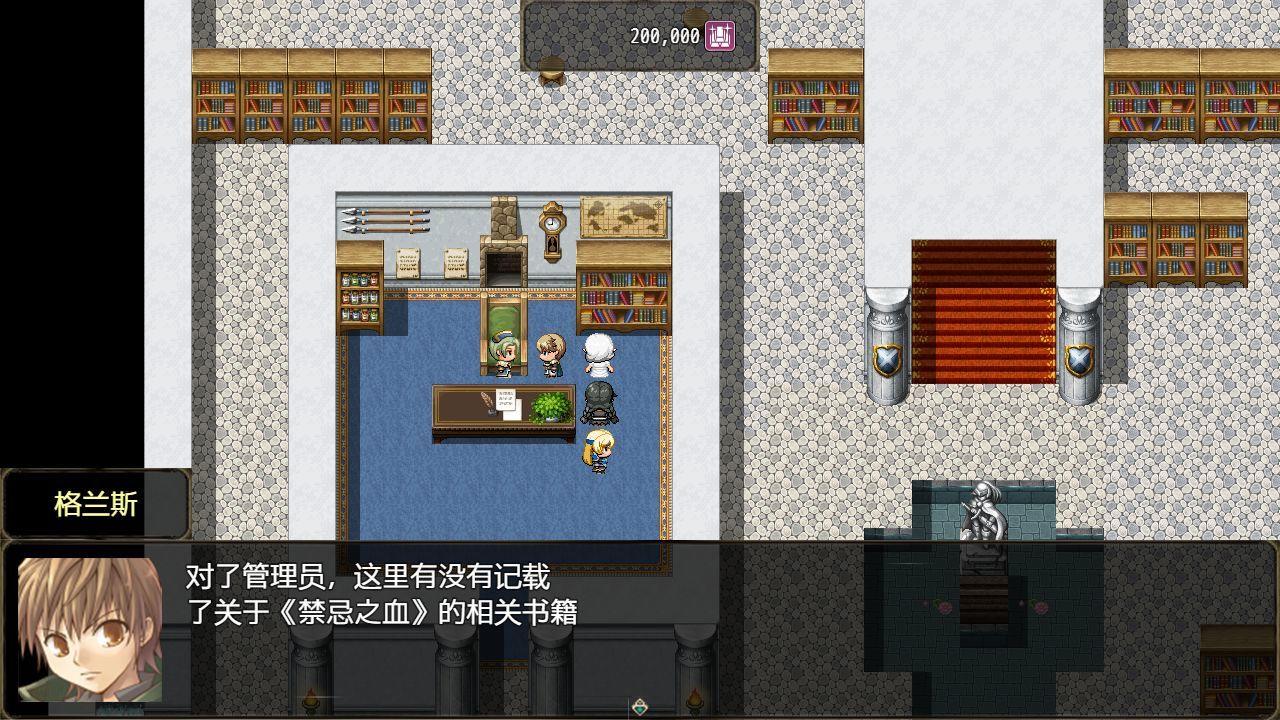 恶魔之塔消失的世界完整版  v5.9.2图2