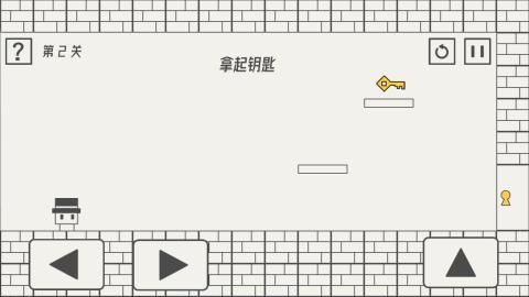 帽子先生大冒险  v1.0图2