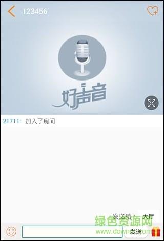 好声音单视频播放器手机版(good声音直播)  v1.0.0.8图1