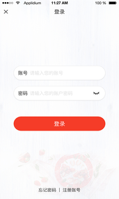 长安淘  v1.0.1图4