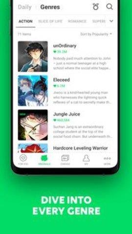 韩国webtoon漫画  v2.7.0图1