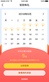 长安淘  v1.0.1图2