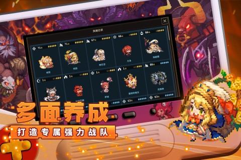 坎特伯雷公主与骑士唤醒冠军之剑的奇幻冒险  v2.59.0图1