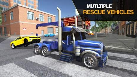 城市911任务(rescue