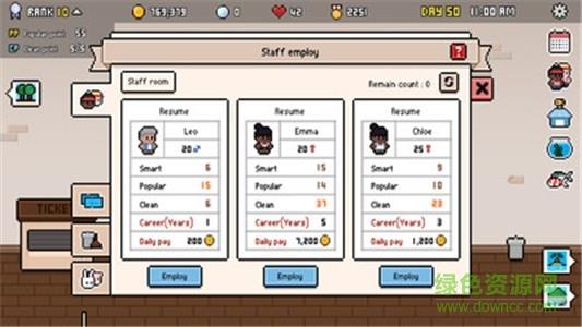 水族馆大亨  v1.0.3图2