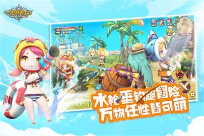 光明勇士  v1.0.131.151340图3