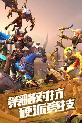 魔法学徒的一天  v1.3.0图2