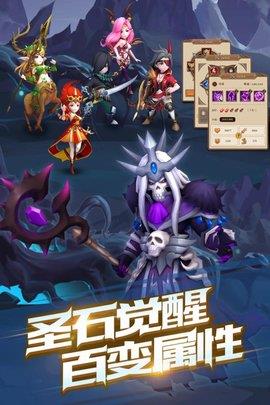 魔法学徒的一天  v1.3.0图1