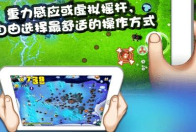 宫爆老奶奶  v2.0.5图2