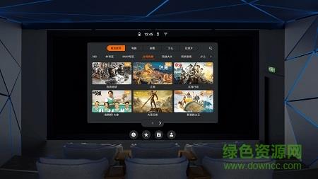 华为vr视频平台  v8.6.80.380图1