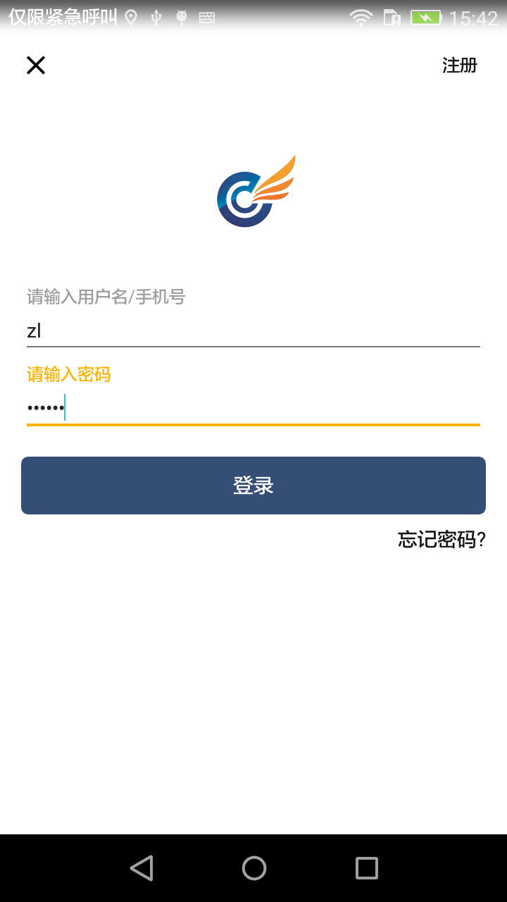 信达宝驾
