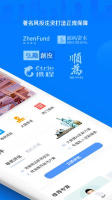 海那边威鲨  v1.1.3图2