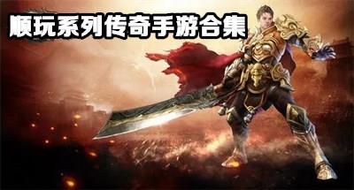 九洲异兽录红包版  v2.0.0图2