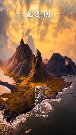 一梦敦煌  v0.24.1图1