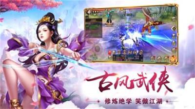 开局签到成为凌天大帝  v1.1.6图3