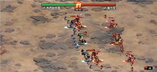 三国名将传  v1.13图1