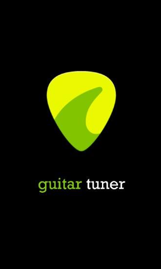 调音器GuitarTuner  v3.9.3图1