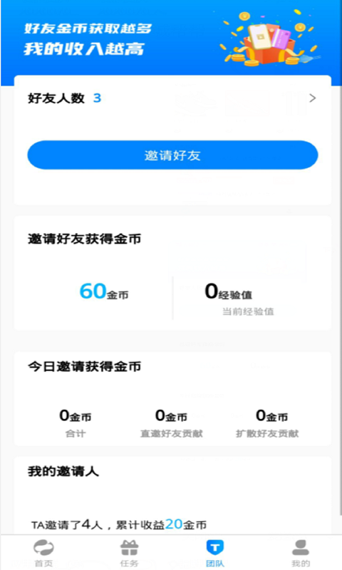 锦鲤世界  v1.0.0图1