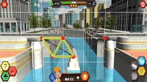 建造桥梁模拟器  v1.7.6图3