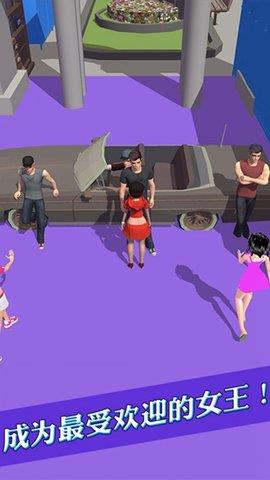 百变女王的衣橱  v1.1图2
