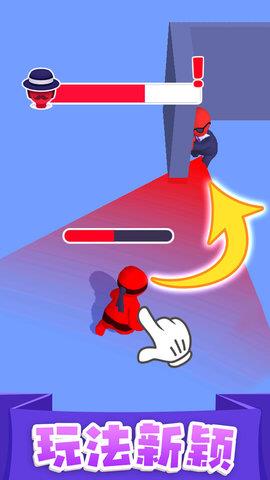 执剑走江湖  v1.0.1图3