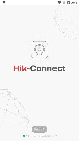 Hik-Connect  v4.20.1.1126图2