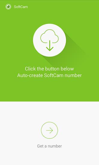 softcam虚拟摄像头  v1.1.0.11图2