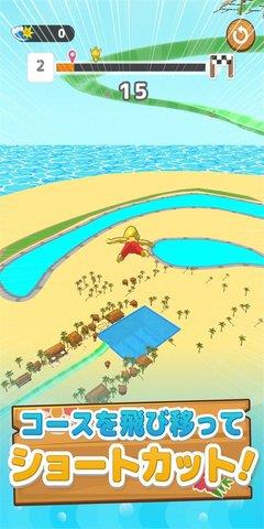 水上滑梯乐园  v1.0.1图1
