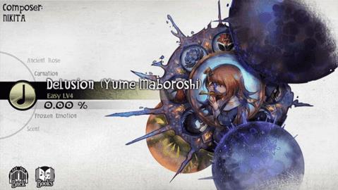 古树旋律  v3.9.0图2