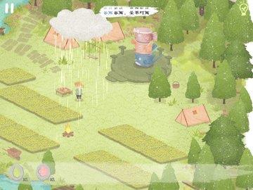 四季之春  v0.1图2