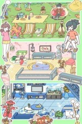 模拟小镇家庭  v1.0图3