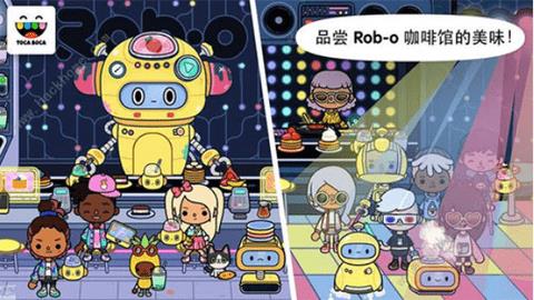托卡世界（Toca  v1.50图1