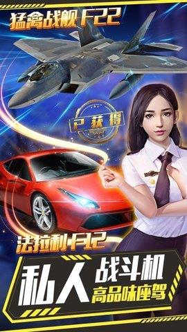 俏秘书养成模拟器