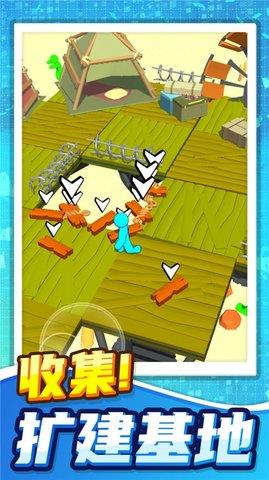 火柴人暴风来袭  v1.0.0图1