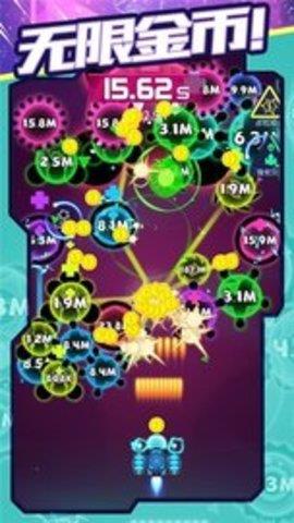 天灾模拟器  v1.0.1图1