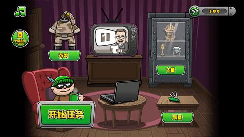 侦探大考验  v1.0图3