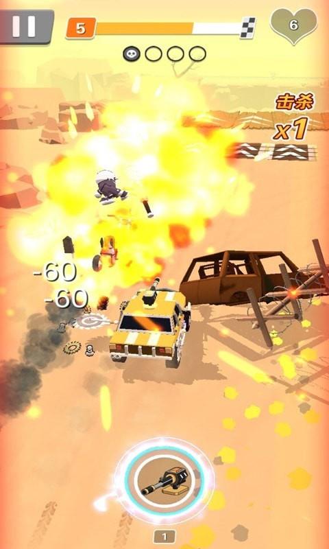 车神来了  v1.21图2