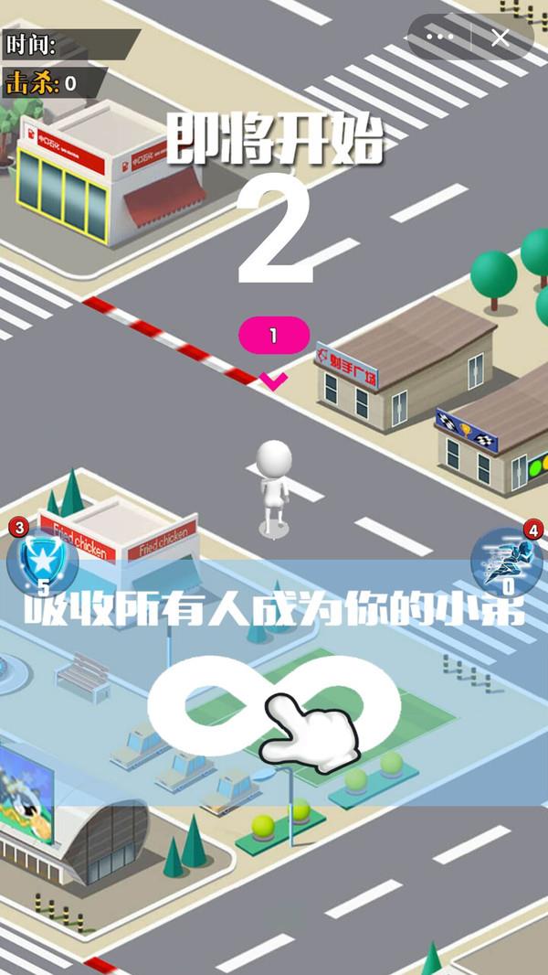 没事儿我溜达  v1.0.5图2