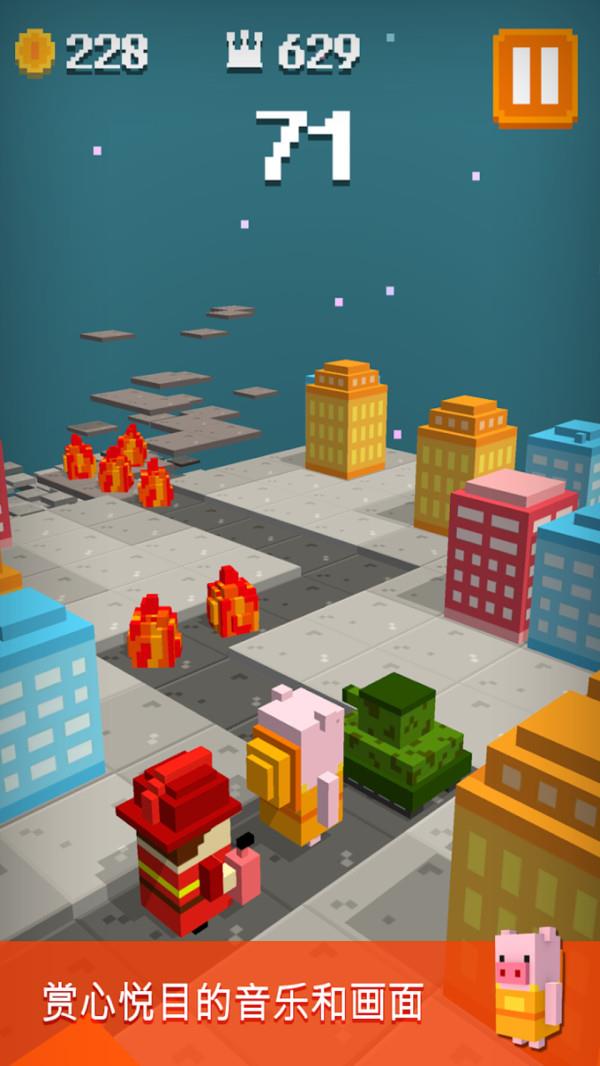 像素旅行世界  v1.0图1