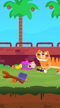 意外慢我一步  v1.8.0图2