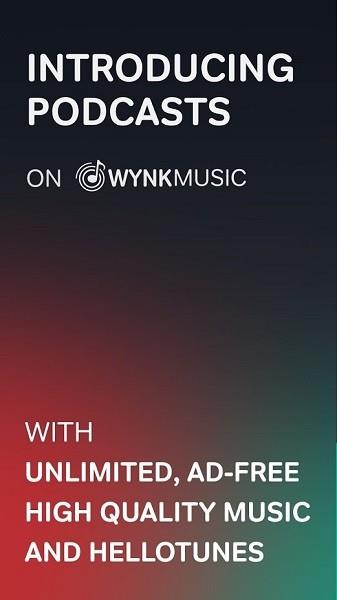 wynk music download  v3.28.0.3图1