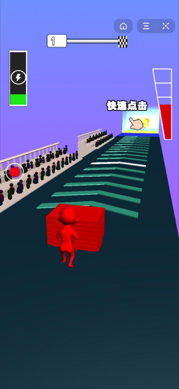 方块叠高高  v1.0图1