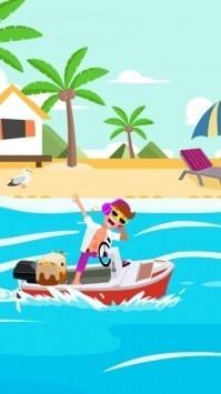 意外慢我一步  v1.8.0图1