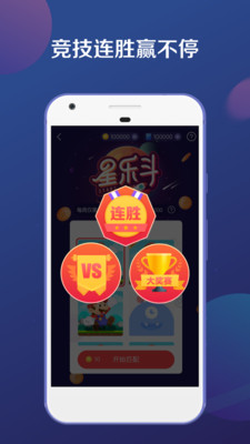 Hi玩  v1.0.0图4