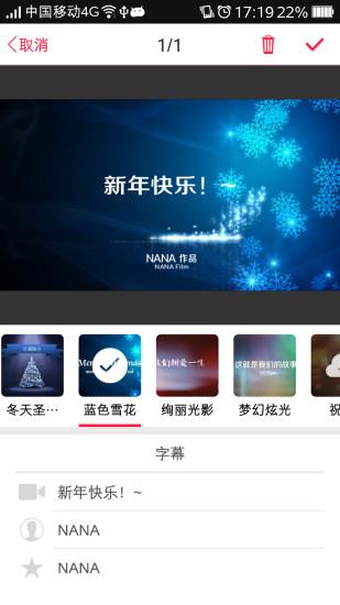 colorv彩视官方免费  v6.12.24图3