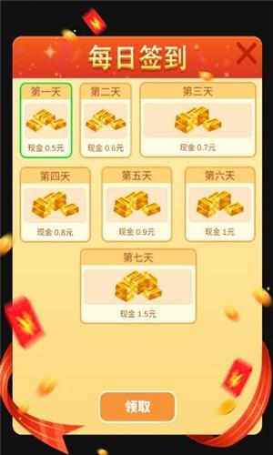 疯狂黑洞
