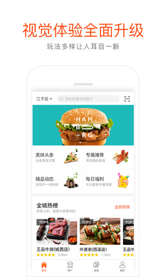 爱草媒  v3.0.1图4