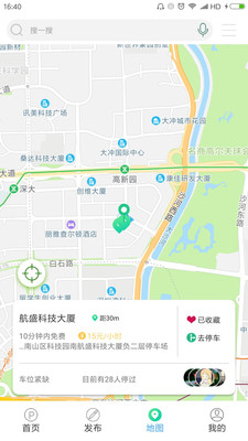 小青停车  v1.0.1图3