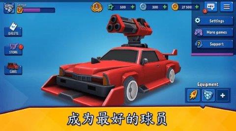 汽车之力死亡赛车  v4.65图3