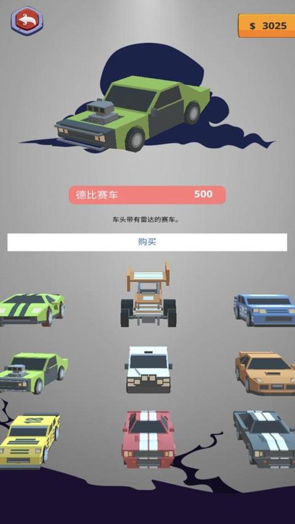 机车之王  v1.0图2